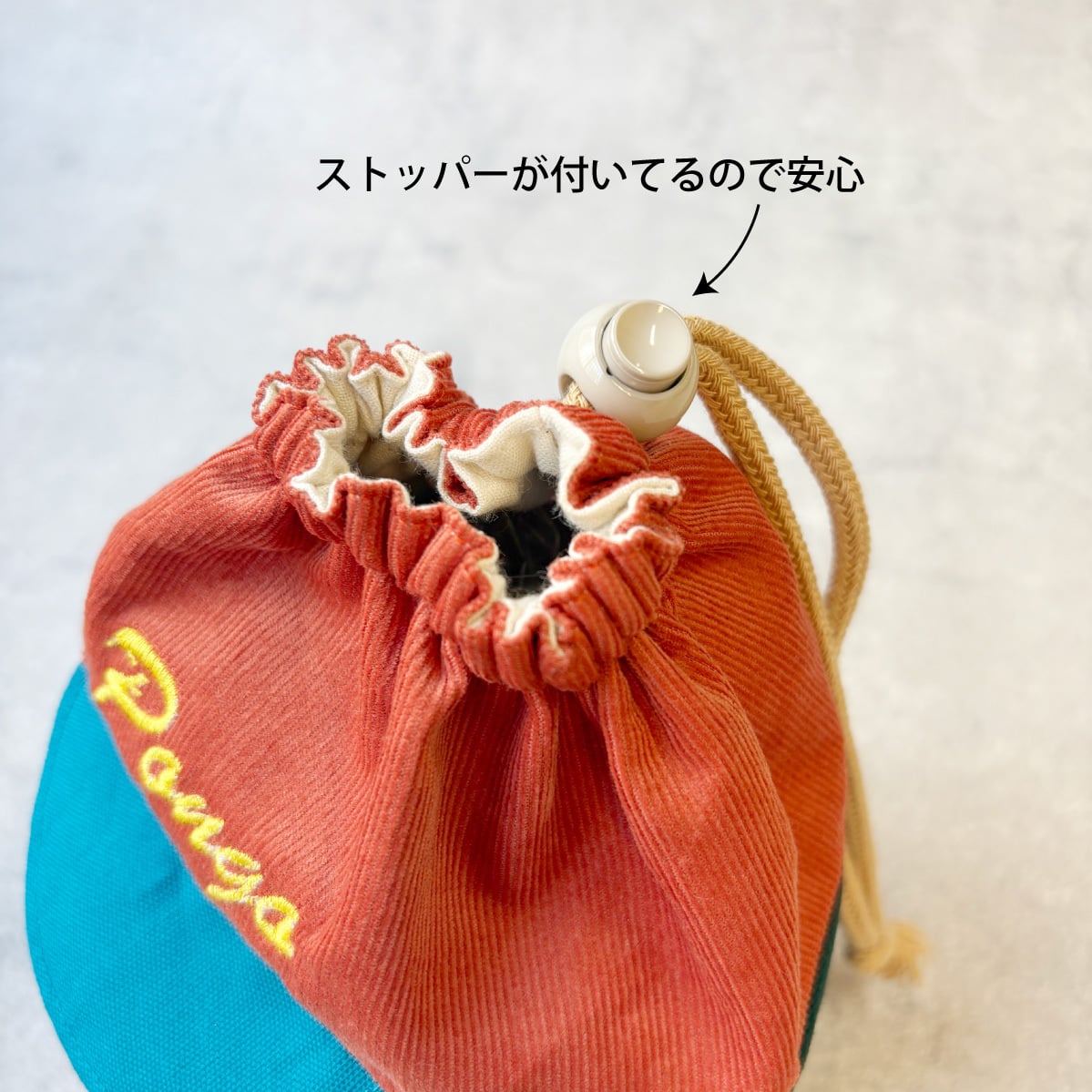 【名入れ】コーデュロイキャップごりらのころりん巾着 お弁当グッズ おにぎり入れ ランチセット サル ゴリラ アニマルグッズ 温泉グッズ オリジナルプリント