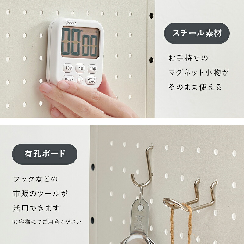 レンジ台 キッチン収納 伸縮レンジラック 幅41～63cm 2段タイプ 高さ77.5cm 可動棚 無段階 伸縮ラック キッチンラック 伸縮 トースターラック レンジラック 高さ調節 コーヒーメーカー ケトル 電子レンジ 炊飯器 カウンター上 収納ラック