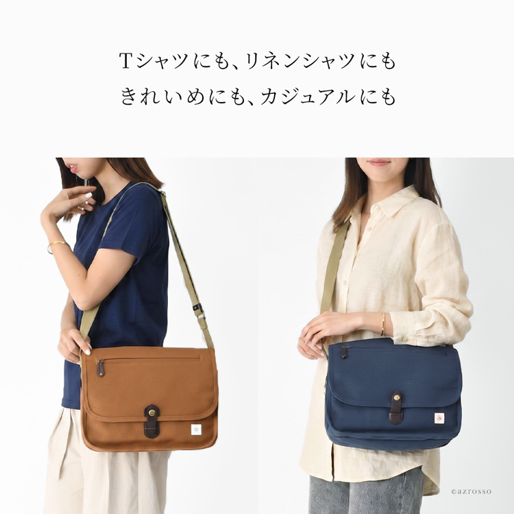 日本製 オーガニックコットン バッグ 帆布 ショルダー レディース ステッチオン 春 夏 コットン キャンバス 綿 100% 軽い 斜めがけ バッグ キャンバス ショルダー a4 肩掛け バッグ ネイビー キャメル ブラウン カーキ 30代 40代 50代 帆布バッグ 母の日 ギフト 花以外 誕生日 プレゼント