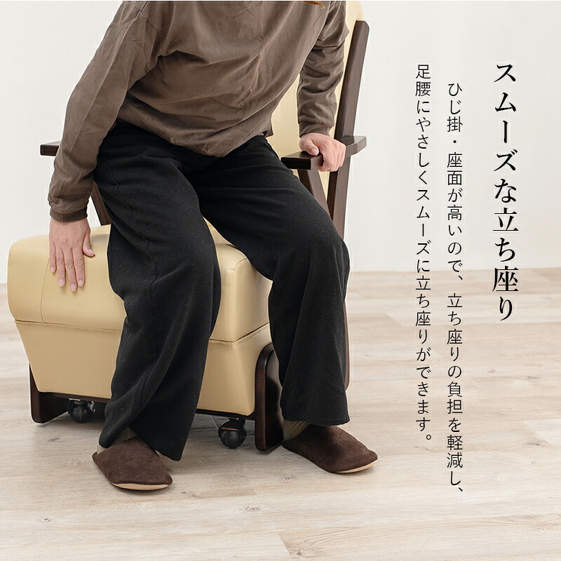 ダイニング家具 こたつチェア ダイニングこたつ用 コタツチェアー こたつ椅子 キャスター付 ダイニングチェア いす イス ダイニングチェアー リビングチェア コタツチェア ハイタイプ KOTATSU レザー 食卓椅子 食卓チェアー 北欧 ナチュラル