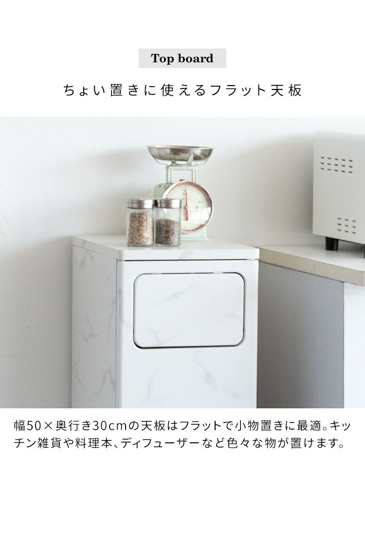 ゴミ箱 ダストボックス プッシュ式 木製 キッチンペール ごみ箱 フタ付き おしゃれ 分別 ふた付き スリム ペダル キッチン カウンター 省スペース 扉付き ウッド ブラウン ホワイト