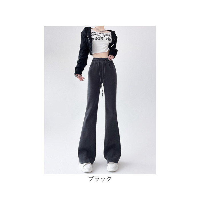 フレアパンツ レディース 通販 ベルボトムパンツ ロングパンツ カジュアルパンツ 長ズボン ズボン パンツ ロング丈 ハイウエスト ウエストゴム パンタロン カジュアル 無地 シンプル 女性 大人 春 夏 秋 おしゃれ ボトムス レディースファッション