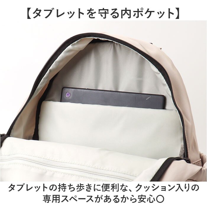 KANGOL カンゴール リュック 250-2236 通販 リュックサック バックパック デイパック 通学用リュック 通学リュック メンズ レディース ブランド A4 大容量 通学 通勤 大学生 高校生 中学生 小学生 男子 女子 おしゃれ シンプル メンズバッグ