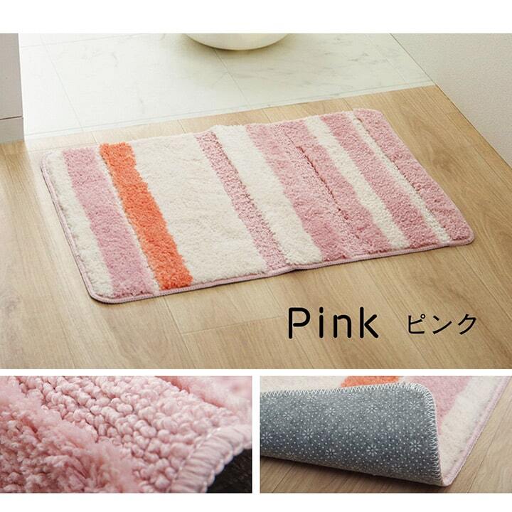 バスマット 吸水性抜群 ふんわり おしゃれ 約45×60cm