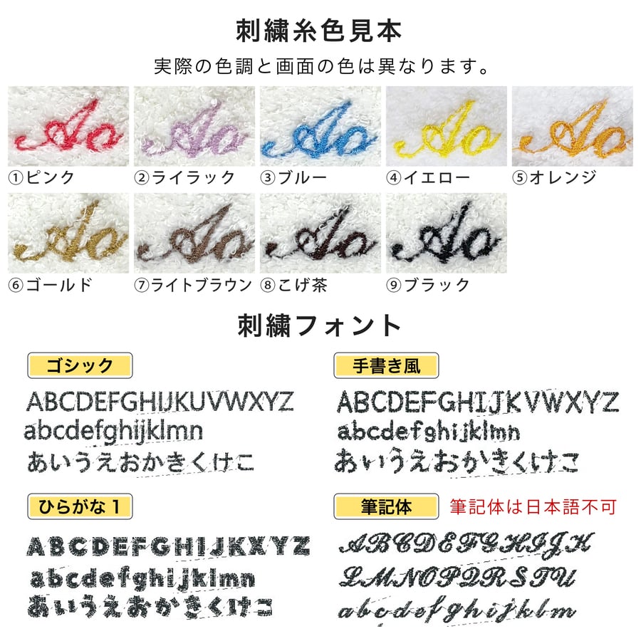 リング ボトルホルダー 名入れ ショルダー 肩掛け ペットボトル 水筒 ボトル 長さ 調節可 ストラップ 持ち運び お出かけ ライブ フェス  男の子 女の子キッズ 大人 便利 プレゼント ギフト ラッピング