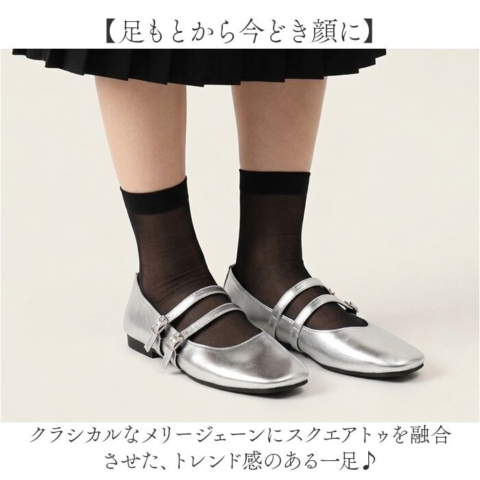 パンプス レディース 通販 ローヒール フラットシューズ ぺたんこ 靴 柔らかい 痛くない ローヒールパンプス スクエアトゥ シューズ 歩きやすい シンプル カジュアル おしゃれ オシャレ きれいめ 上品 ナチュラル 通勤 ビジネス オフィス 母の日 立ち仕事
