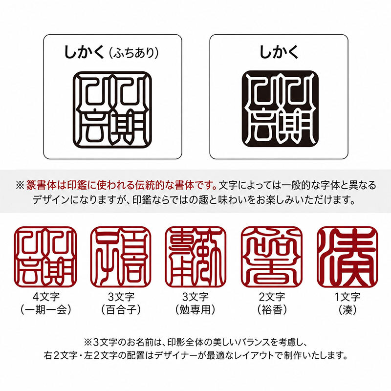 名入れ ビールジョッキ タンブラー 缶ビール 保冷 保温 印鑑彫刻 選べる3タイプ ステンレス グラス 名前入り おしゃれ プレゼント ギフト 還暦祝い 退職祝い 古希 喜寿 米寿 敬老の日 男性 女性