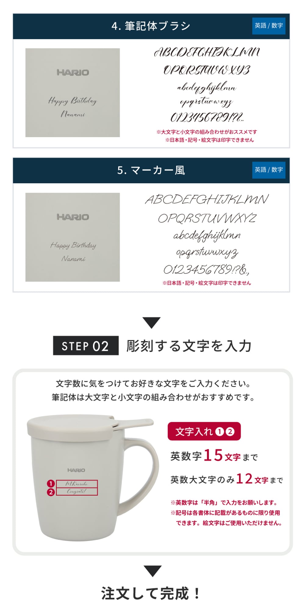 名入れ マグカップ HARIO ハリオ ティー&コーヒーメーカーマグ ハンドドリップ 初心者 ギフト セット コーヒー ティー ペーパーレス 保温マグ 保冷マグ マグカップ 父の日 プレゼント 誕生日 記念日 お祝い 友人 母 父 両親 祖母 祖父 グレージュ ギフト プレゼント お茶 コーヒー エコ eco