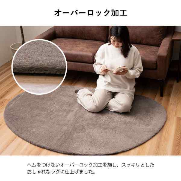 ラグ おしゃれ 正方形 小さい ふわふわ 冬 フェイクファー 無地約180×180cm