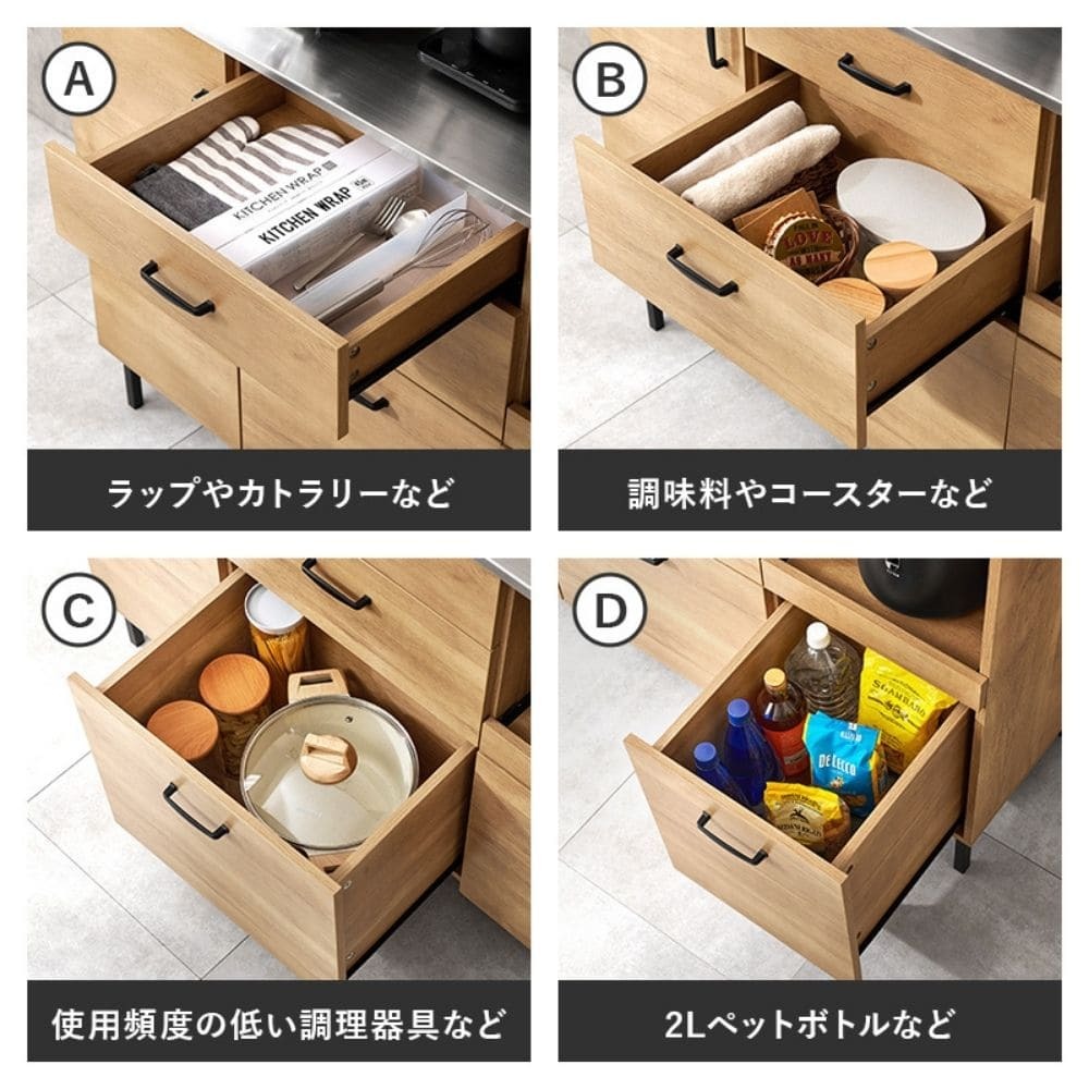 キッチンキャビネット 幅120cmタイプ キッチン収納 キッチンカウンター レンジ台 レンジボード レンジラック コンセント 2口 インダストリアル おしゃれ 引き出し スライドレール ナチュラル シンプル 北欧 レトロ 西海岸 ミッドセンチュリー