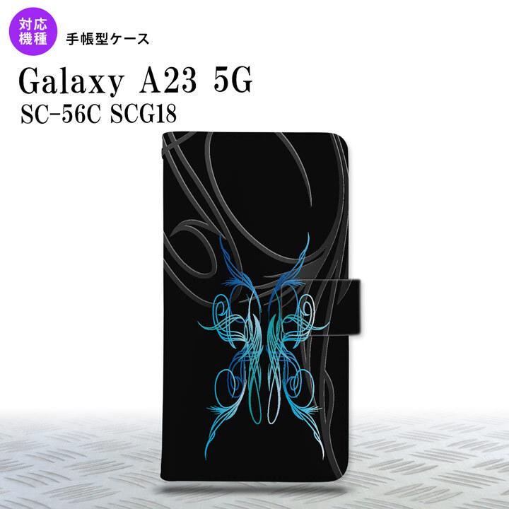 Galaxy A23 GalaxyA23 手帳型スマホケース カバー ピンスト 黒 青 2022年 10月発売 nk-004s-a23-dr1242