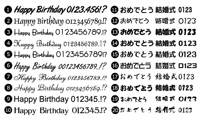 感謝状 表彰盾 クリスタル楯 DP-24A DP-24B  DP-24C 名入れ無料 