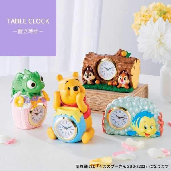 ディズニー くまのプーさん 置き時計 SDD-2203 置時計 卓上時計 アナログ キャラクター おしゃれ かわいい レトロ アンティーク 卓上 インテリア 玄関 リビング デスク 寝室 子供部屋 ギフト セトクラフト