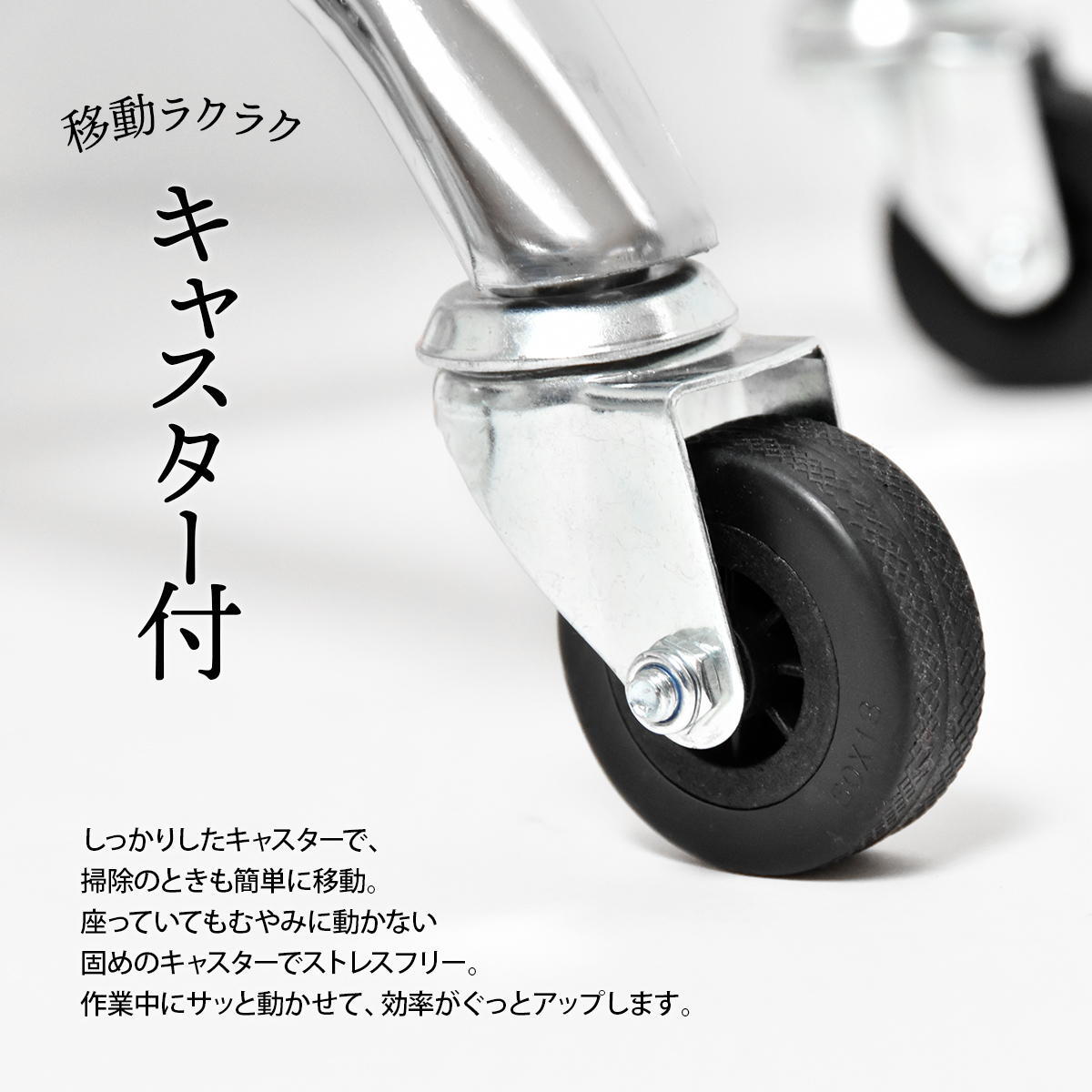 昇降スツール Sten ONSU0335 ガス圧昇降スツール スツール インダストリアル モダン 円形 スチール クール幅51cm 奥行51cm 高さ43.5～58cm 新生活
