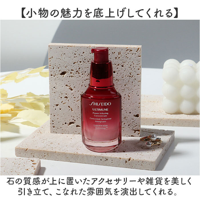 アクセサリートレイ 通販 ストーンプレート プレート アクセサリートレー ジュエリートレイ ディスプレイプレート インテリア雑貨 オシャレ 小物置き 撮影用小物 玄関収納 おしゃれ トレイ トレー コスメトレイ 鍵置き場 インテリア