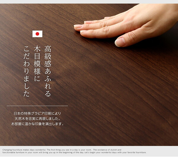 収納家具 ラック DEALS-ディールズ- チェストタイプ 送料無料 DS60-CH 箪笥 おしゃれ たんす タンス 引き出し チェスト 収納 北欧 可愛い シンプル 衣類 ナチュラル 木目