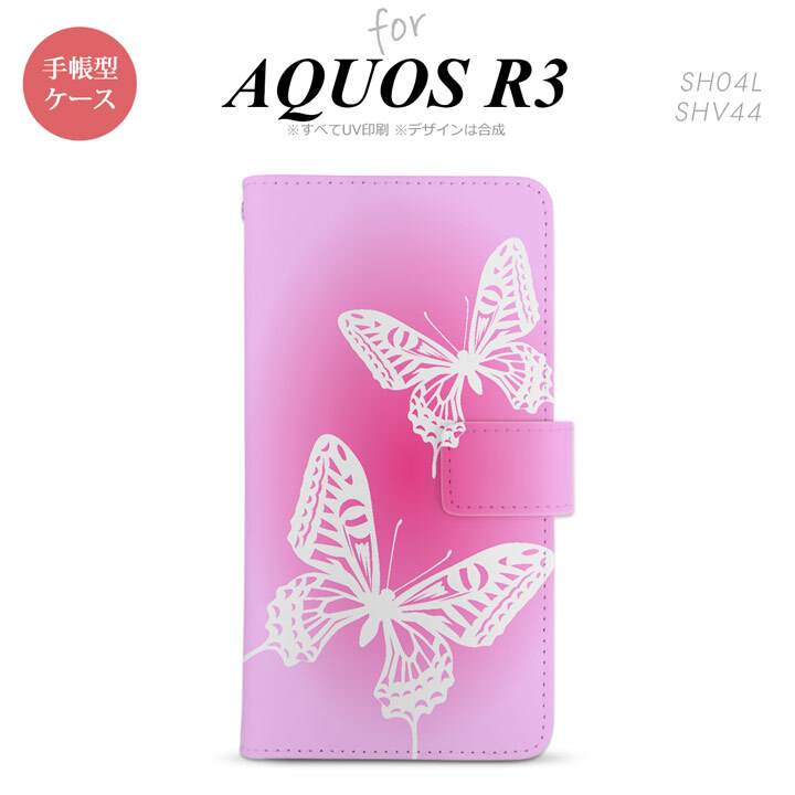 SH-04L/SHV44 AQUOS R3 手帳型スマホケース カバー 蝶 ピンク  nk-004s-r3-dr855