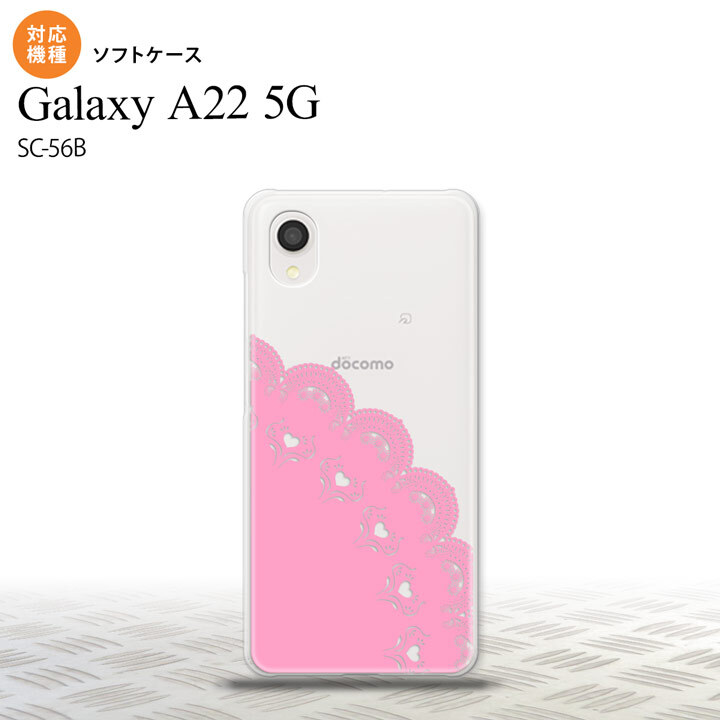 SC-56B Galaxy A22 スマホケース ソフトケース レース A ピンク メンズ レディース nk-a22-tp724