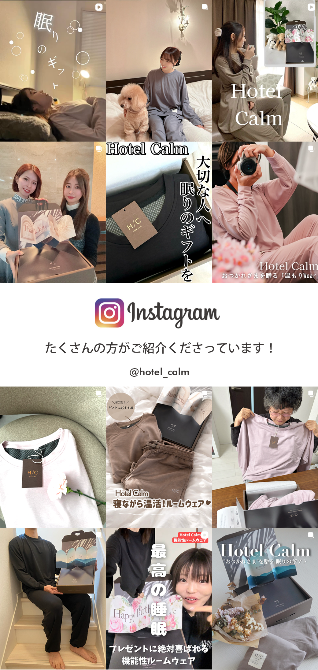 リカバリーウェア 半袖 夏用 上下セット パイル生地 レディース 女性用 PRIME SLEEP 寝ながら血行促進 冷房対策 送料無料 パジャマ ルームウェア 部屋着 おしゃれ 睡眠 眠り ギフト プレゼント ピンク ネイビー ブラック 黒 M L Hotel Calm プレゼント 父の日 誕生日 出産祝い 結婚祝い ホワイトデー 新生活 ホテルカーム