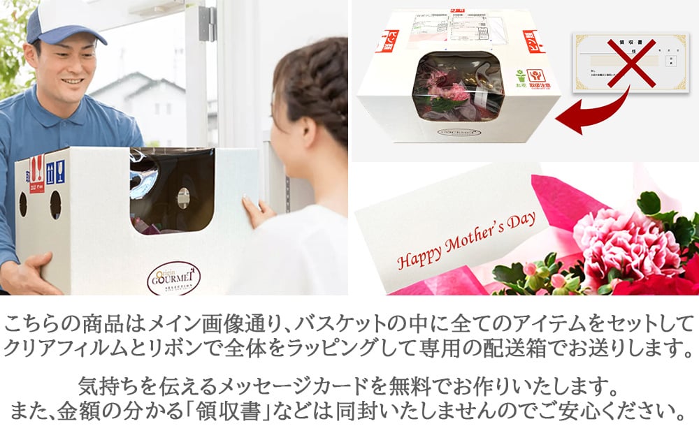 ワインギフトセット～お花とシャンパンとスイーツを送れるギフト～【フラワーアレンジメント＋スパークリングワイン＋焼き菓子】フランス シャンパーニュ 泡 375ml 辛口 ハーフボトル 生花 フラワーアレンジメント ピンク バラ ガーベラ 洋菓子 LES CACAOS マドレーヌ フィナンシェ 詰め合わせ 誕生日 プレゼント 結婚記念日 御祝 女性 メッセージカード 送料無料
