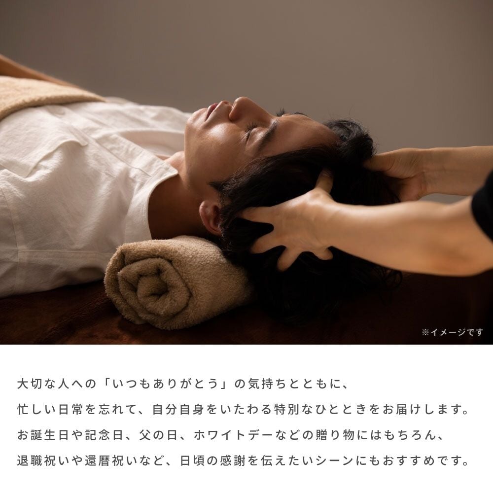 Anny 【選べる】スパ＆エステチケット - for Men PLUS - お返し カタログギフト カタログ 記念日 誕生日 贈り物 メンズ 男性 父の日 メンズエステ リラックス プレゼント ギフト おしゃれ ギフト
