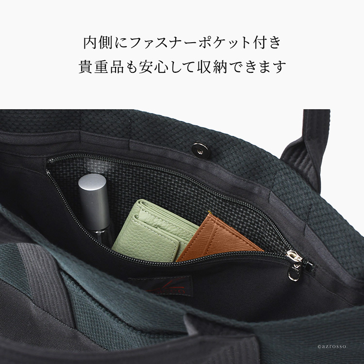日本製 ミニトート バッグ メンズ ミニ バッグ 小さめ カジュアル 大容量 軽量 黒 シンプル 通勤 サブバッグ 帆布 バッグ キャンバス バッグ サシッコ 刺し子 バッグ 軽い 布 綿 100% コットン バッグ 生成り グレー ポケット 帆布 トート バッグ sasicco さしっこ