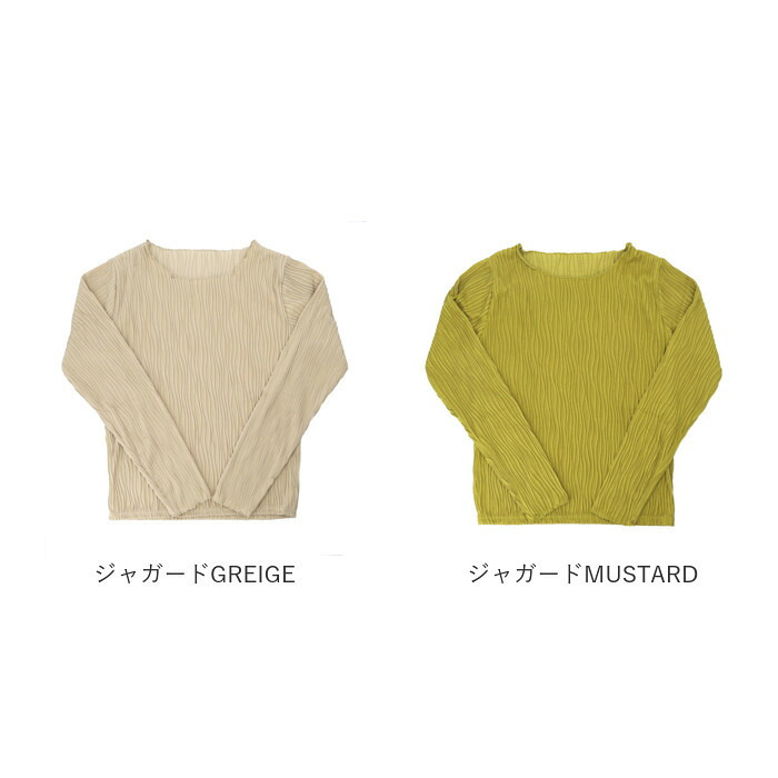 mitis Tシャツ ミティス 通販 長袖tシャツ クルーネックロンT レディース カットソー プルオーバー 夏 春夏 春秋 長袖シャツ シンプル カジュアル 無地 おしゃれ 女性 大人 オシャレ かわいい トップス レディースファッション