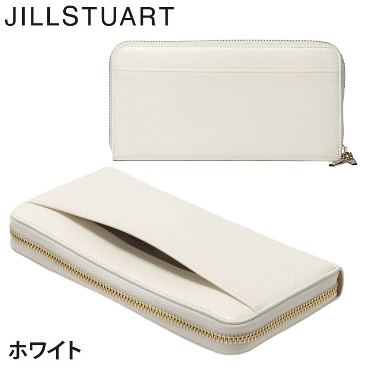 ジル スチュアート 財布 長財布 レディース 牛革 ミスティ ラウンドファスナー 大容量 ギフト JILL STUART