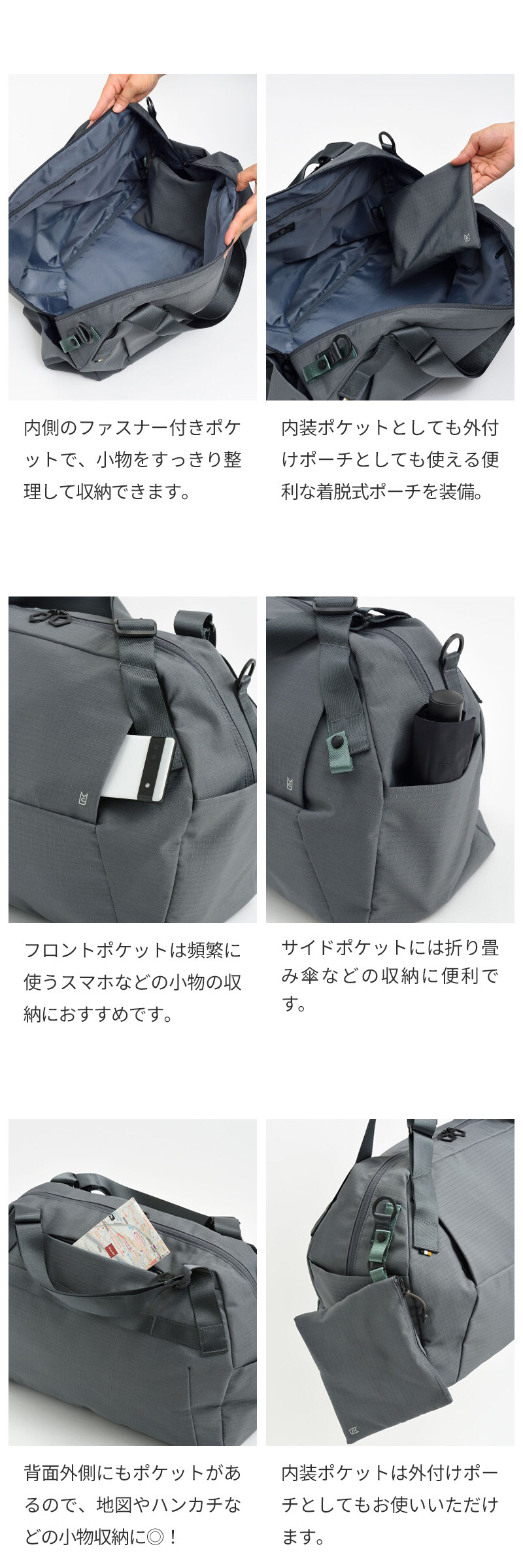 【正規販売】MILESTO ミレスト Hutte ヒュッテ MLS944 ボストンバッグ 35L ショルダーバッグ 1泊 2泊 軽量 旅行 トラベル 大容量 旅行バッグ ブラック グレー 鞄 出張 キャリーオン キャリーバッグ ビジネス ギフト プレゼント メンズ レディース ブランド グッドデザイン賞