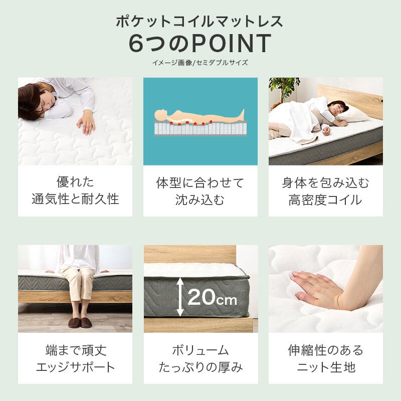 ベッド 寝具 天然木 すのこ シングル フレームのみ 高さ3段階調節可 継脚 木製 木目 パイン材 通気性 大容量収納 収納スペース スノコ床 敷布団OK カントリー調 頑丈 一人暮らし ワンルーム ブラウ