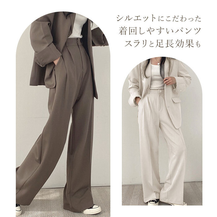 レディース 洗える パンツスーツ セット 通販 ジャケット パンツ フォーマルスーツ カジュアルスーツ ママスーツ セットアップ 上下セット 上下 カジュアル フォーマル オフィス おしゃれ 卒園式 入園式 入学式 卒業式 大人 通勤 通学 ビジネス