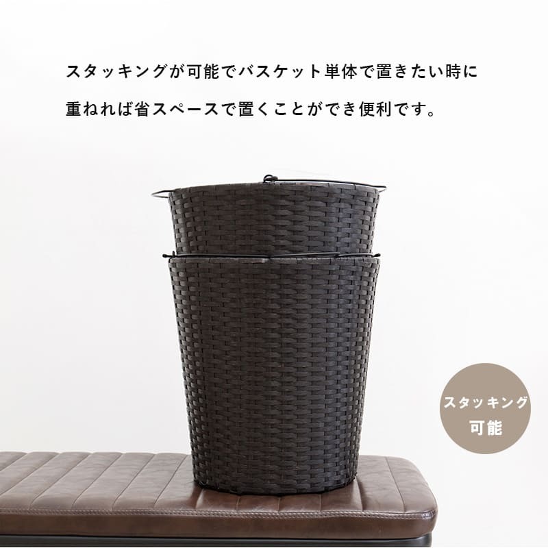 ラック ランドリー 2段 幅36.5cm カゴ 洗濯かご 4個つき 洗濯機 収納 おしゃれ スリム 縦型 洗濯機収納 ランドリー収納 ホワイト グレー 収納棚 洗濯物 洗面所 脱衣所 新生活