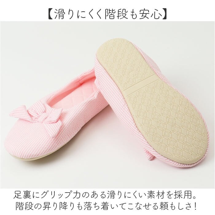 スリッパ ルームシューズ レディース 通販 かかと付きスリッパ 室内履き おしゃれ かわいいルームシューズ リボン付きシューズ リボン 歩きやすい スリッポン 大人用上履き 入院用シューズ 学校行事スリッパ 授業参観用 フラットシューズ 室内 マタニティスリッパ