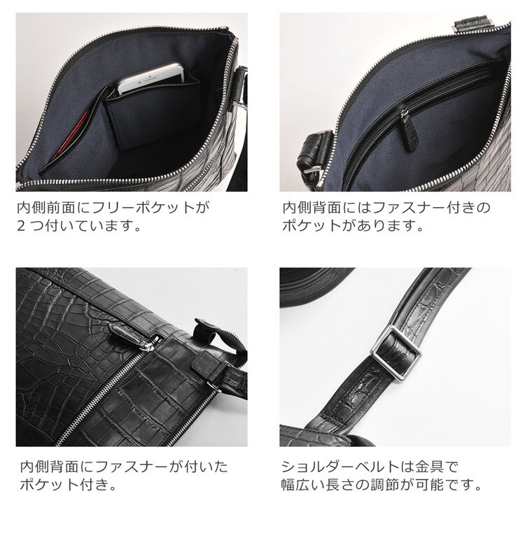 クロコダイル レディース ショルダーバッグ センター取り マット加工 バッグ ミニショルダーバッグ 薄型 B5対応 全4色 ワニ革 革 保証書 付き 母 女性 ギフト プレゼント 4FA (9925r)