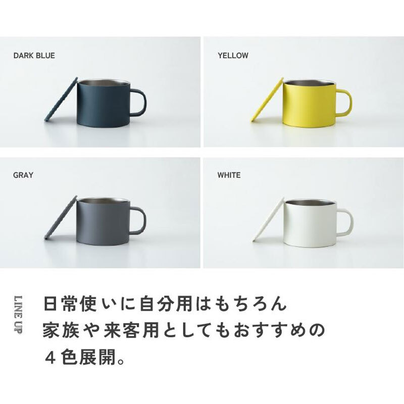 【ラッピング無料】Peacock ピーコック ANA-28 ステンレスマグ 280ml 真空断熱 保温 保冷 コーヒー オフィス ギフト 名入れ マグカップ コップ