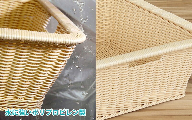 収納家具 ラック かご 籠 カゴ バスケット 店舗什器 脱衣かご 脱衣カゴ ランドリーバスケット 洗濯かご 小物入れ 小物収納 収納ボックス おもちゃ箱 押入れ収納 収納かご 収納カゴ おしゃれ シンプル ナチュラル 可愛