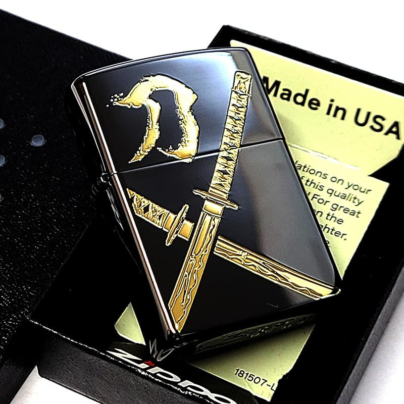 ZIPPO 和柄 刀 ブラック＆ゴールド ジッポ ライター かっこいい 彫刻 日本 金差し 和風 漢字 おしゃれ 黒金 メンズ ギフト プレゼント