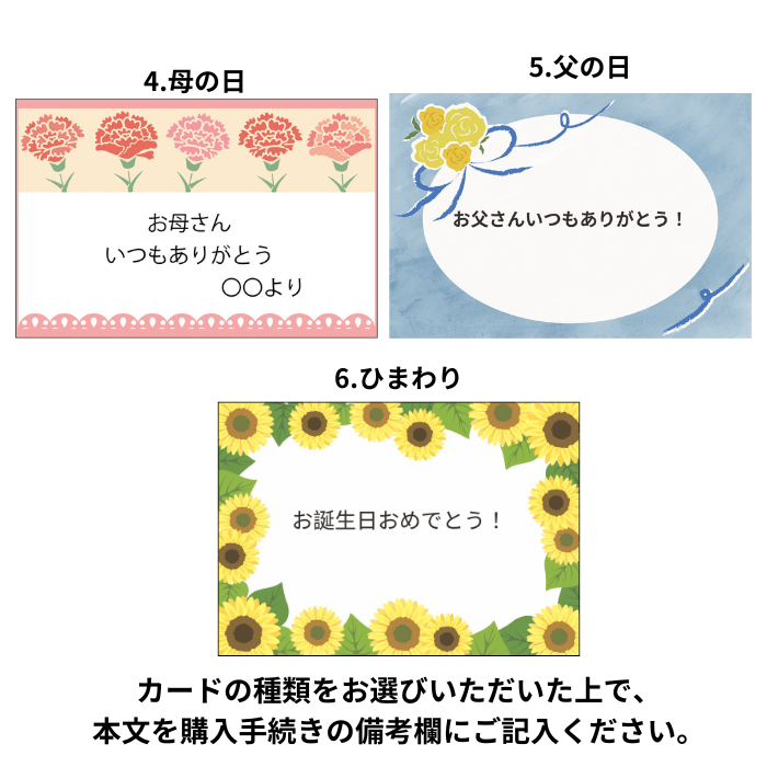 お菓子ブーケ お菓子 ブーケ お菓子の花束 おかしなはなたば おかし お菓子 花束 シール 母の日 こどもの日 こいのぼり 子供 児童会 ギフト プレゼント 誕生日プレゼント 誕プレ 送別 結婚式 入学祝い お菓子ギフト かわいい 女性 人気 スイーツ花束 お見舞い