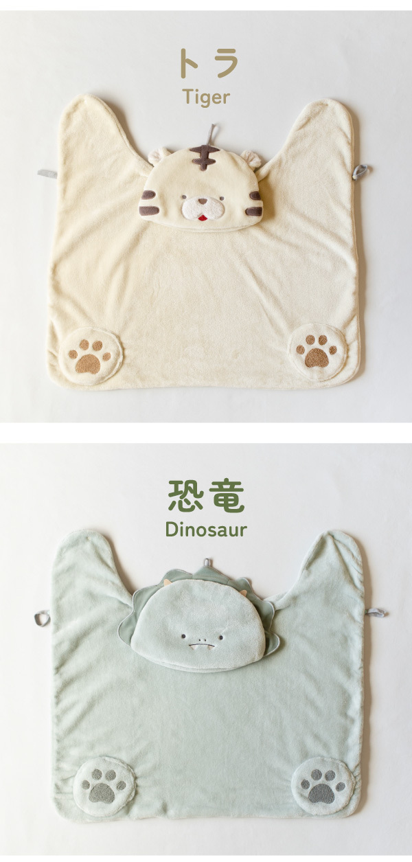 ブランケット ベビー ふわふわ フリース キャリーケープ マルチブランケット 動物 ぬいぐるみ かわいい ベビーカー 抱っこ紐 ケープ お昼寝 防寒 冷房対策 腰巻き 出産祝い ハーフバースデー 1歳 誕生日 クリスマス ギフト プレゼント 冬