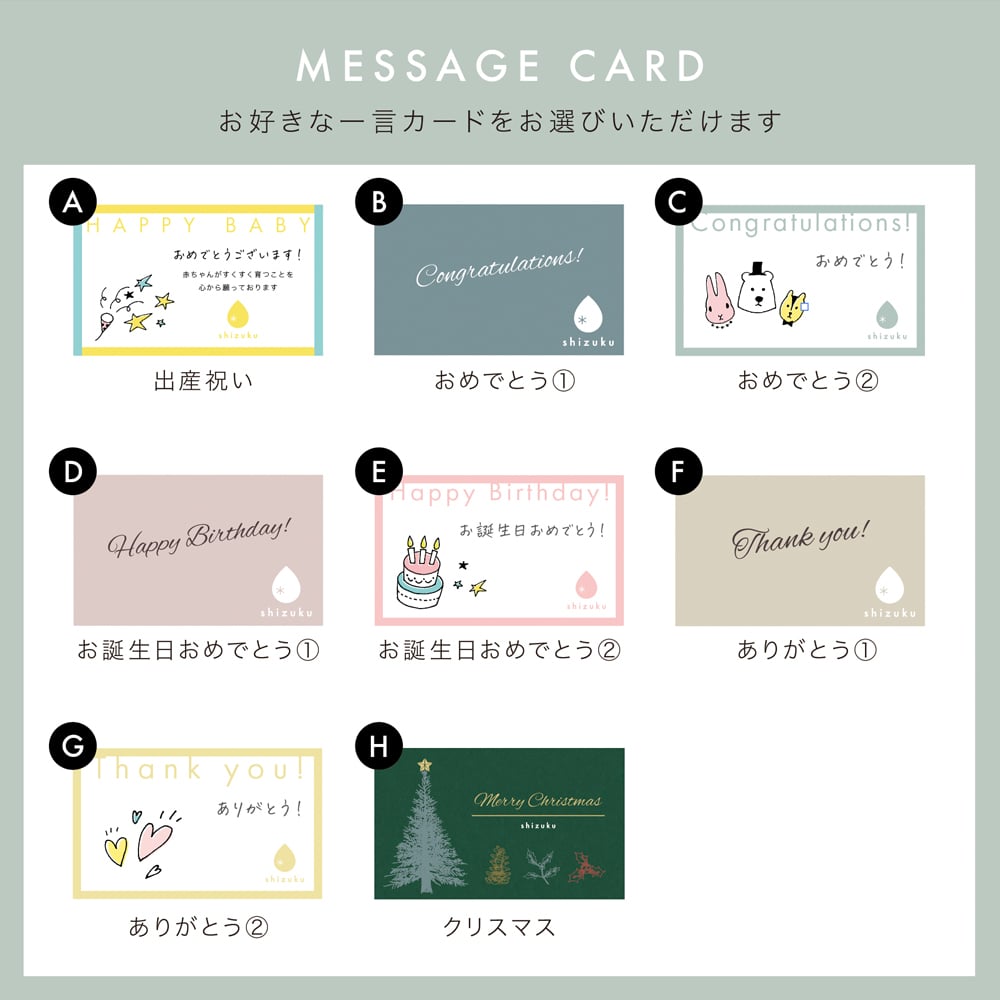 スタイ 名前入り 【3枚セット（お名前入りスタイ2枚 ＆ スマイルマーク入りスタイ1枚） 】ギフト 出産祝い ガーゼスタイ おしゃれ 名入れ 雲 雲形 もくもく 内祝い ベビーギフト 出産祝いギフト ビブ スタイセット 綿100％ コットン よだれかけ ベビースタイ お食事エプロン 赤ちゃん シンプル カラフル かわいい