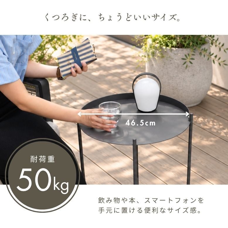 テーブル ガーデンファニチャー ガーデンテーブル グレー バルコニー 屋外 アウトドアリビング リト コーヒーテーブル 単品