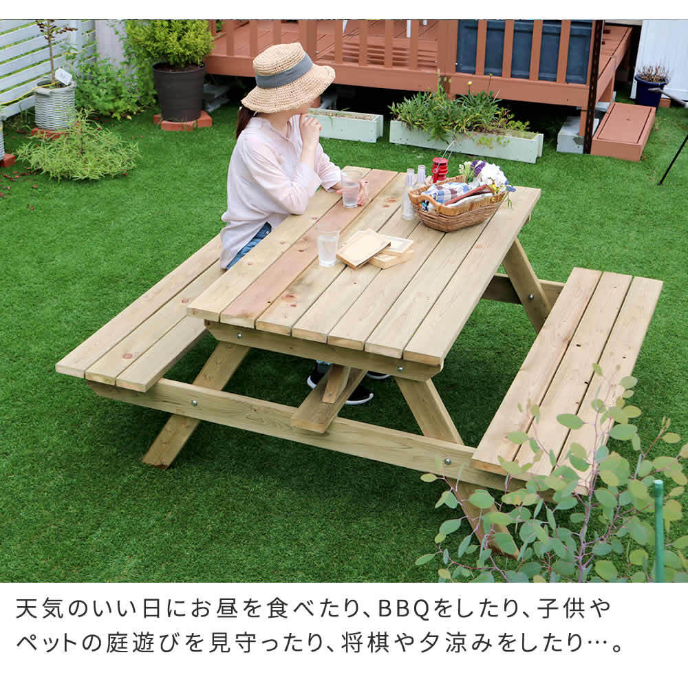 テーブル 日本製ひのきピクニック 防腐加工 無塗装
