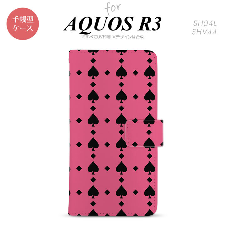 SH-04L/SHV44 AQUOS R3 手帳型スマホケース カバー トランプ スペード ピンク 黒  nk-004s-r3-dr538