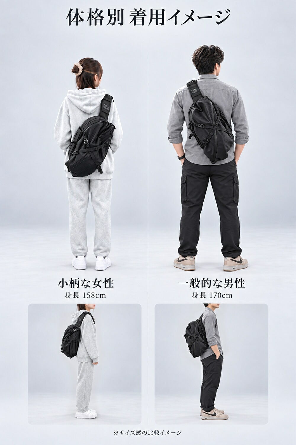 【ラッピング無料】Gran Walker ALPHA-PACK 23L 大容量 拡張式 ボディバッグ メンズ 多機能 スリングバッグ ガジェット収納 通勤 通学 旅行 ギフト 釣り キャンプ