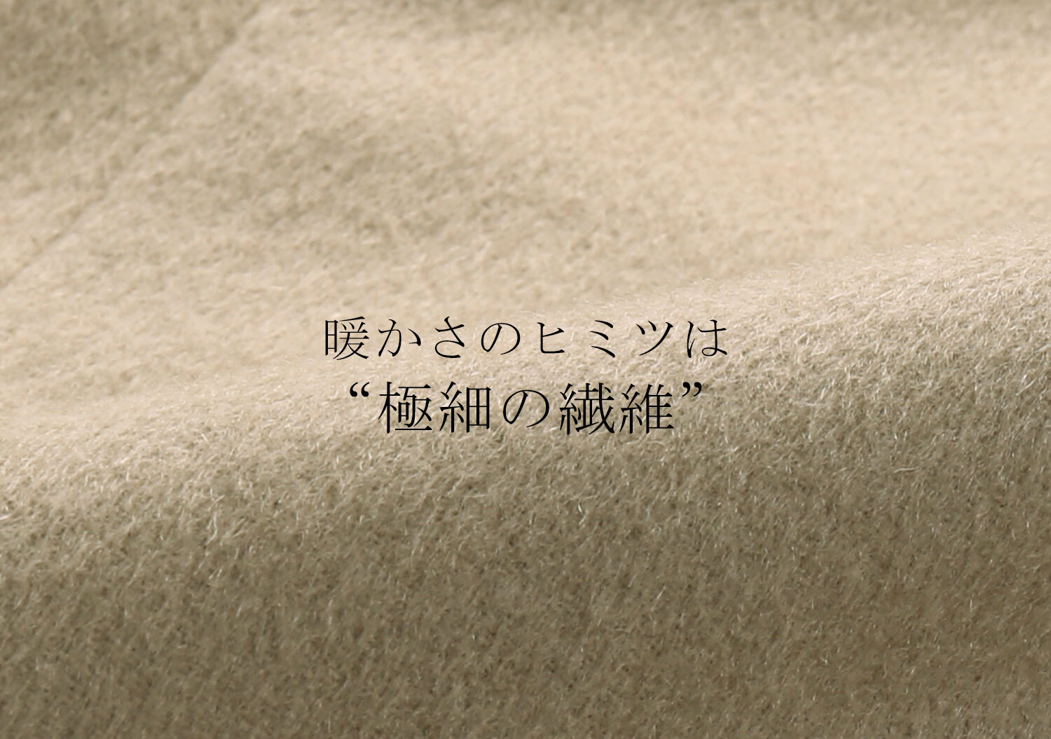 【1点限り】カシミヤ コート ベルト 付き レディース カシミヤ100％ レディース 婦人用 カシミヤ コート カシミア 女性用 カシミア きれいめ フォーマル 裏地 キュプラ グレージュ 冬 20代 30代 ギフト プレゼント 6F (4515-1r)