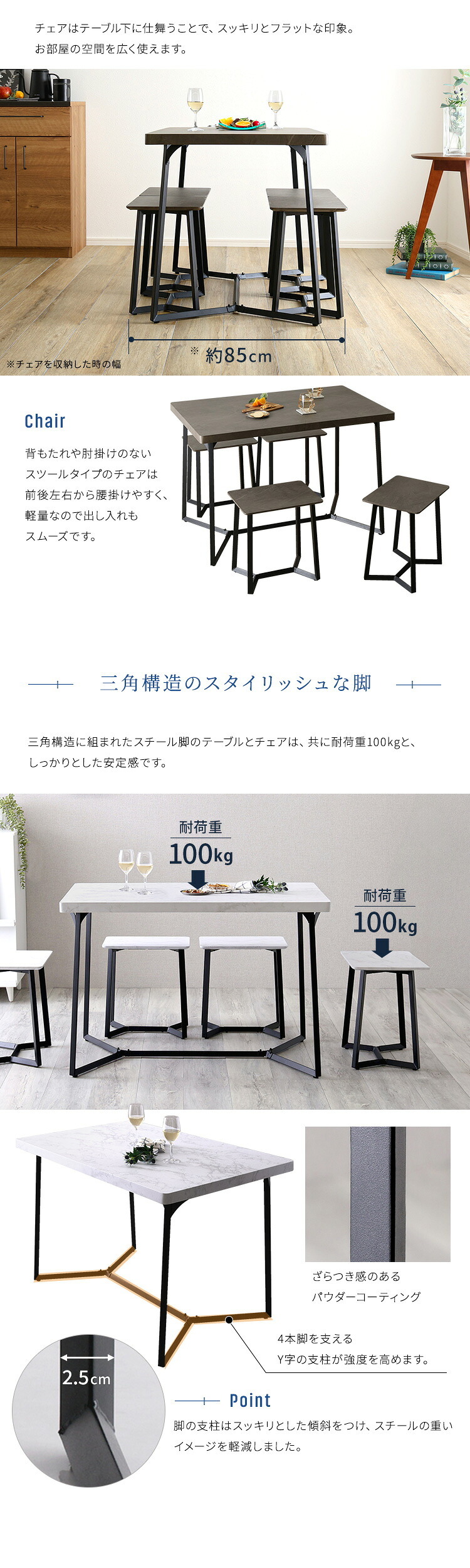 ダイニング家具 大理石調ダイニング5点セット 大理石風 大理石調 食卓テーブル グレー ホワイト 白 ブラック セラミック おしゃれ モダン 韓国風