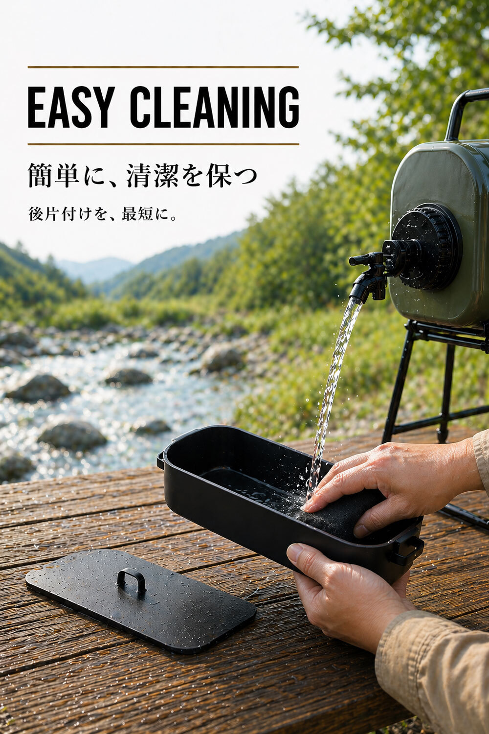 メスティン 大阪琺瑯 トング付き セット 蓋付き 収納袋付き セット ホーロー製 琺瑯 飯ごう アウトド キャンプ 持ち運び キャンプめし ソロキャンプ ハイキング 登山 キャンプ用品 調理器具 クッカー LandField