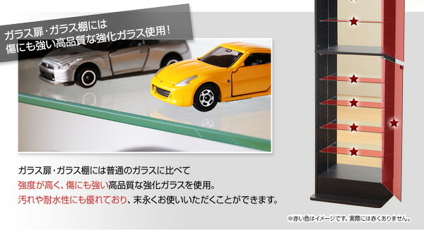ラック コレクション -Luke-ルーク 浅型ハイタイプ セット 本体+上置き CLR-485SET--WH ホワイト 幅48.5×奥19×高48cm ホームテイスト コレクションケース ディスプレイケース ガラスケース ショーケース 飾る 新生活