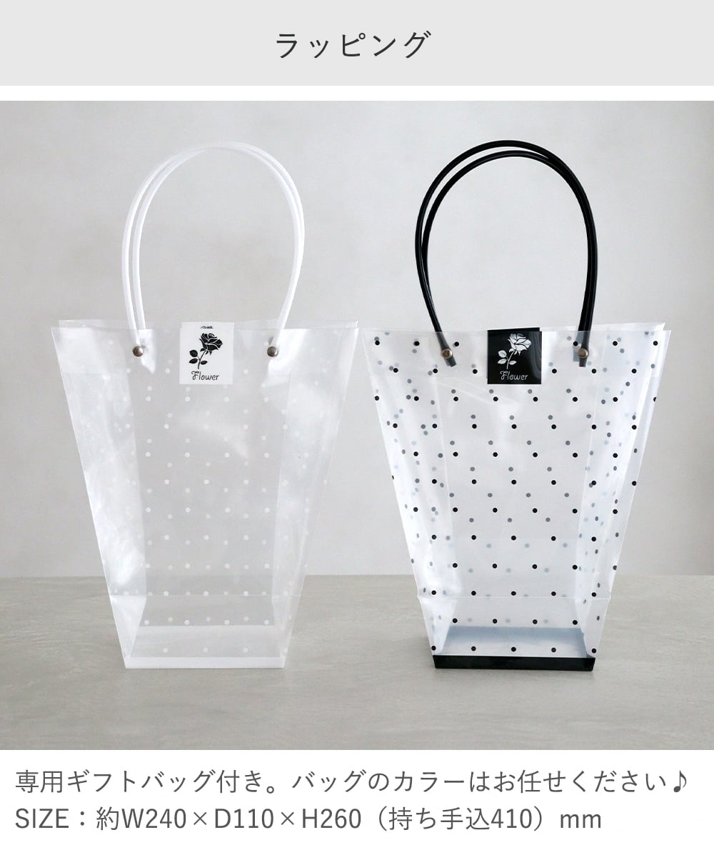 【結婚式 電報 ギフト】tino ウェディングベア ラブリー ソープフラワーブーケ|結婚式 結婚祝い 結婚記念日 ブライダル 祝電 電報 ギフト プレゼント ウェルカムスペース ドール ぬいぐるみ ブーケ