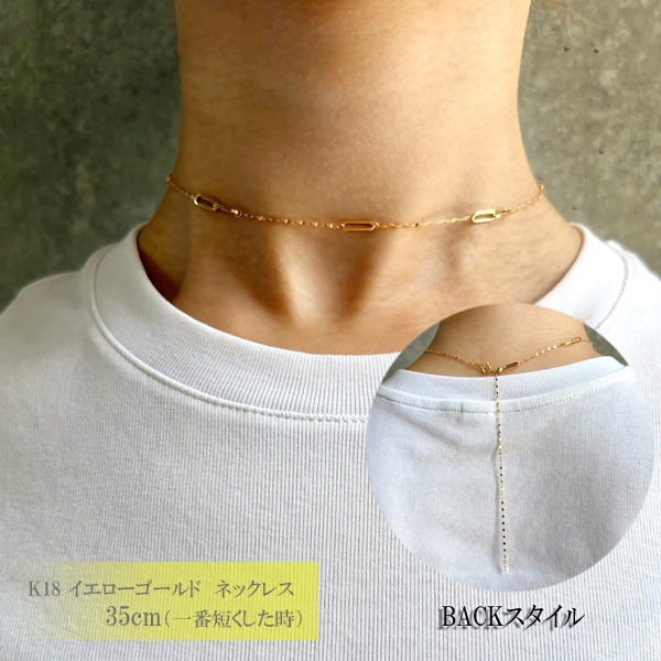 k18 ネックレス 35cm ～ 18金 ネックレス レディース スクエア型 パーツ入り 短い 短め K18ネックレス 最長 45cm スライド式長さ調節可 約10cm短くできるアジャスター 長さ 最短 35cm チョーカー 18k ペタルチェーン ネックレス 18金 ゴールド チェーン 35cm 38cm 40cm 42cm